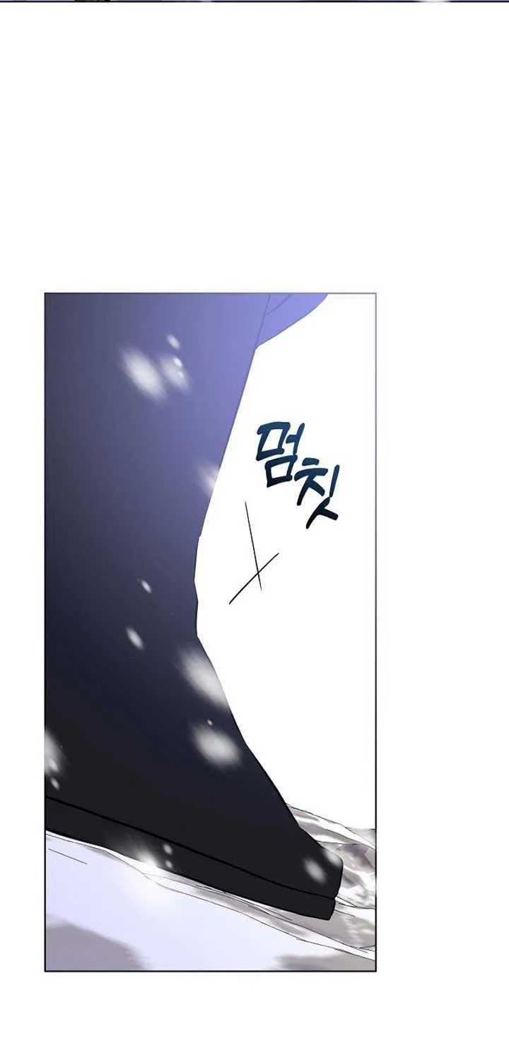 Born As The Daughter of a Lowly Concubine Chapter 30 page 67 - 