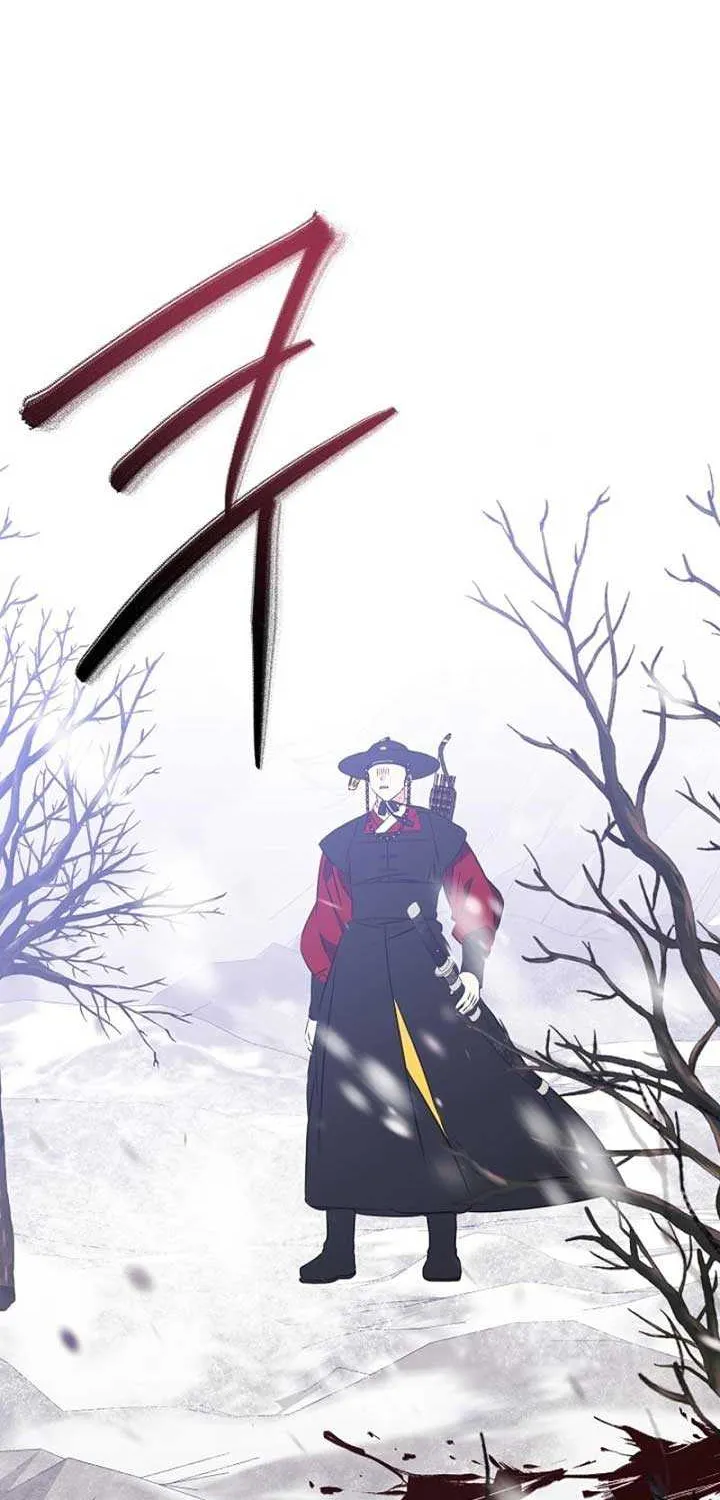 Born As The Daughter of a Lowly Concubine Chapter 30 page 68 - 
