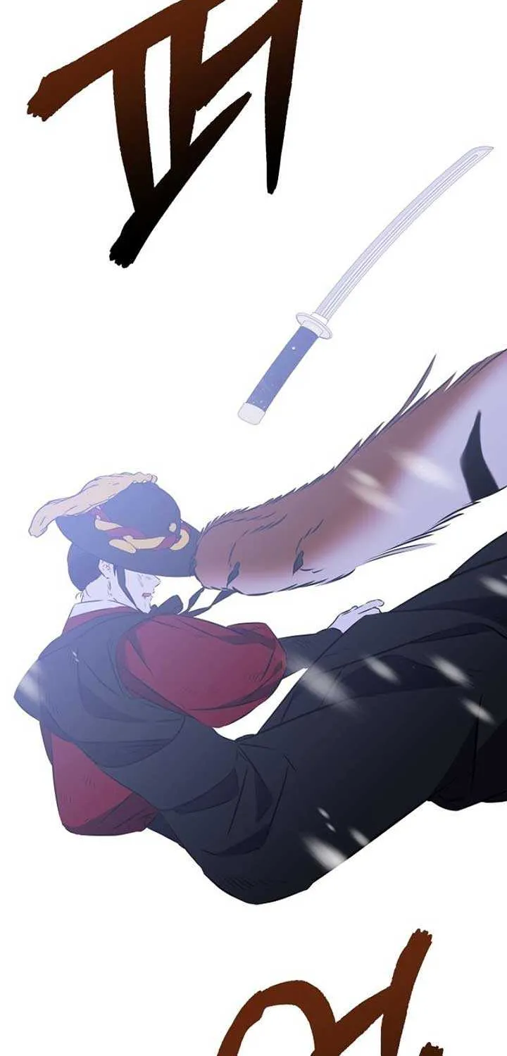 Born As The Daughter of a Lowly Concubine Chapter 30 page 77 - 