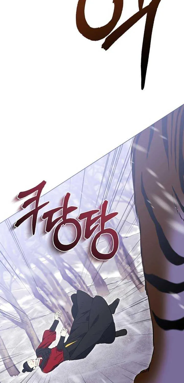 Born As The Daughter of a Lowly Concubine Chapter 30 page 78 - 