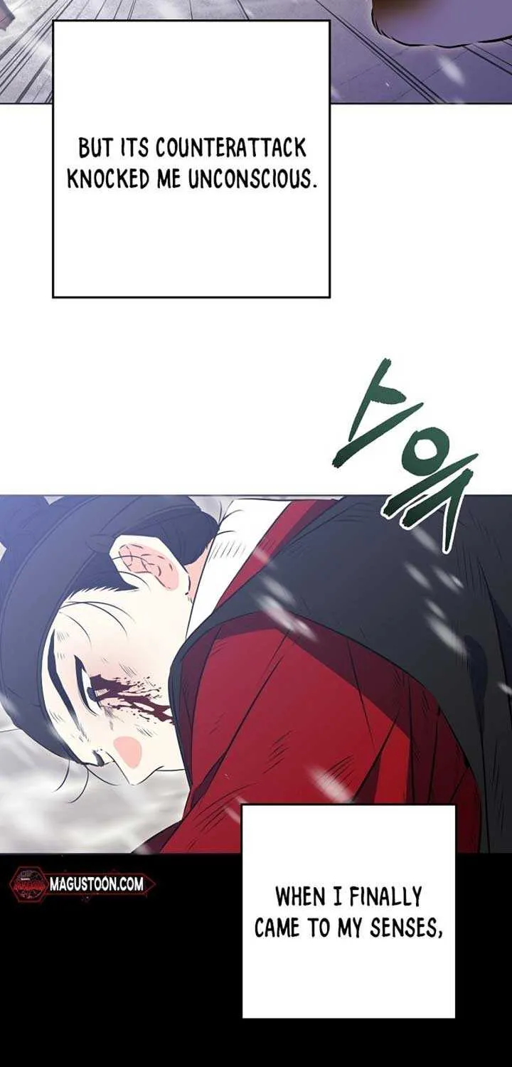 Born As The Daughter of a Lowly Concubine Chapter 30 page 79 - 
