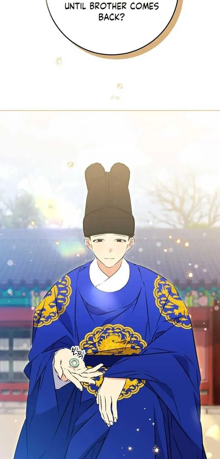 Born As The Daughter of a Lowly Concubine Chapter 30 page 9 - 