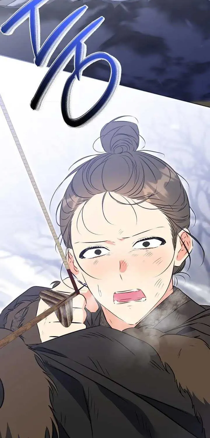Born As The Daughter of a Lowly Concubine Chapter 30 page 86 - 