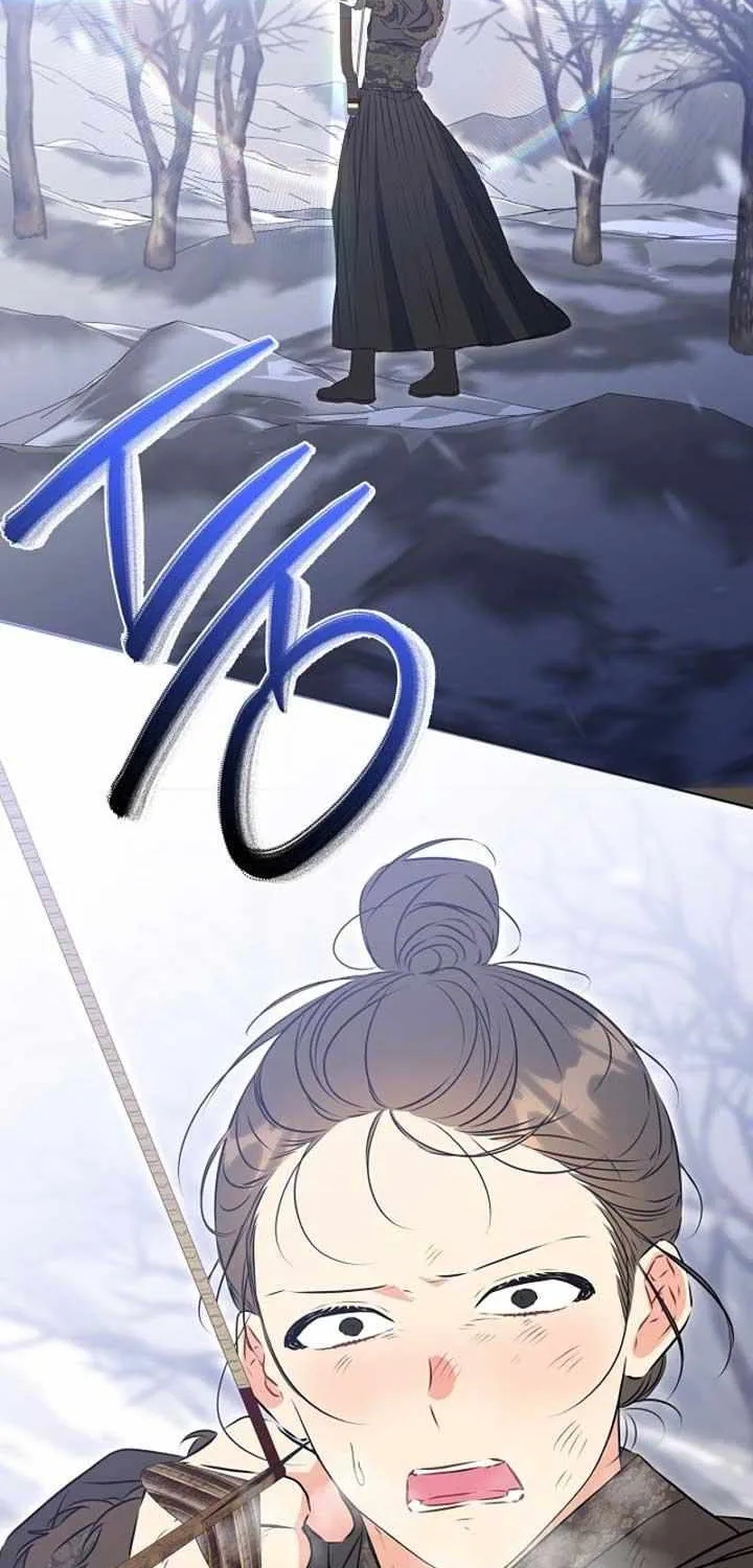 Born As The Daughter of a Lowly Concubine Chapter 31 page 2 - 