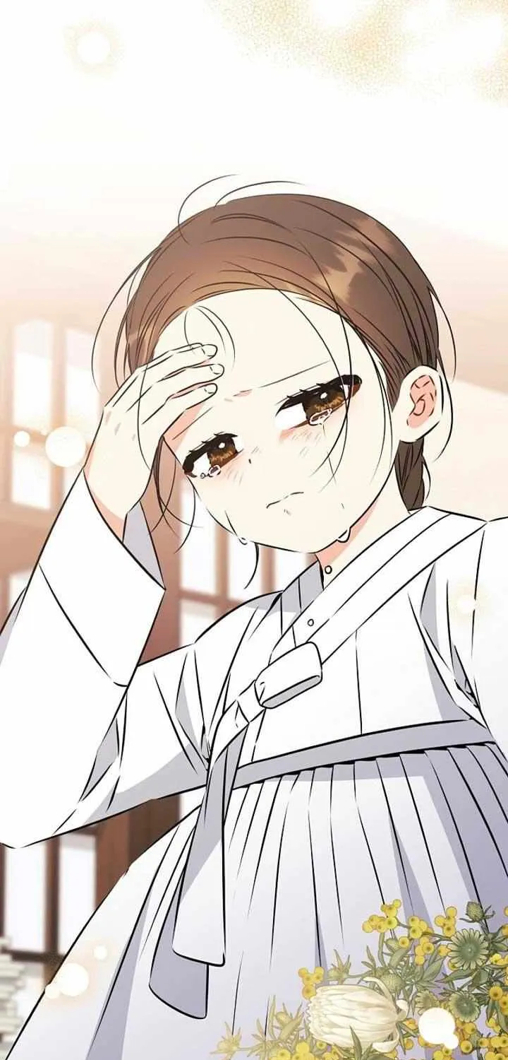 Born As The Daughter of a Lowly Concubine Chapter 31 page 17 - 