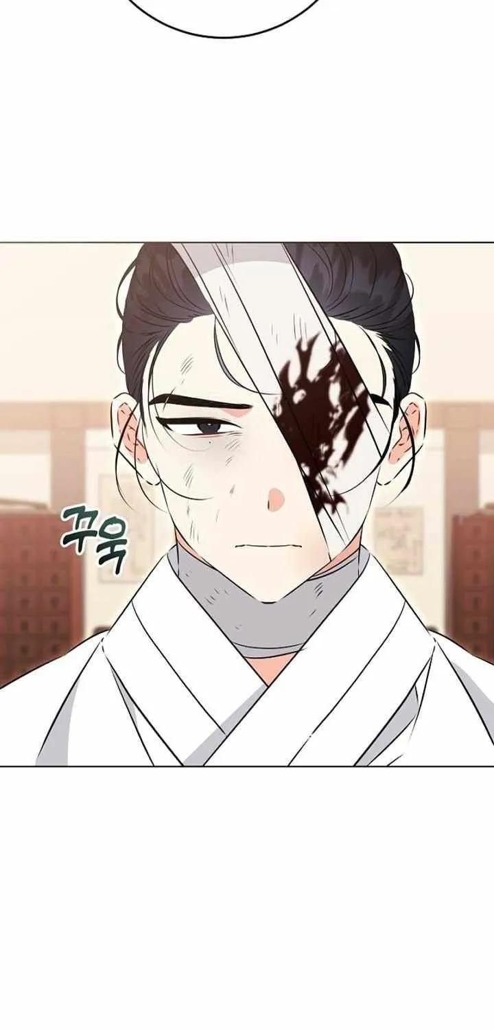 Born As The Daughter of a Lowly Concubine Chapter 31 page 27 - 
