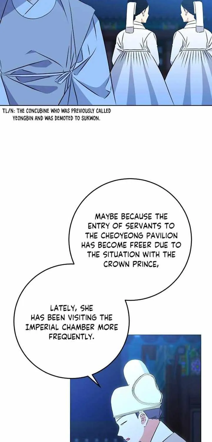 Born As The Daughter of a Lowly Concubine Chapter 31 page 33 - 