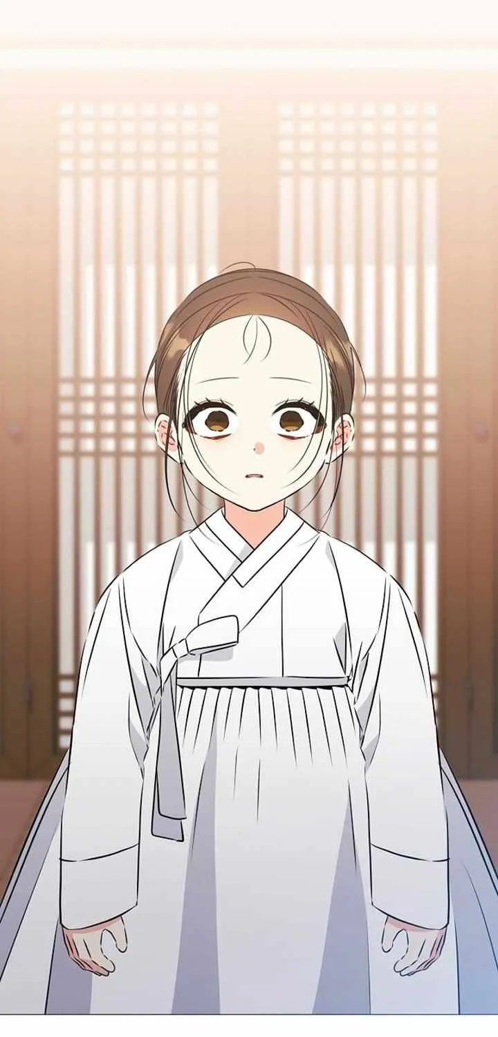 Born As The Daughter of a Lowly Concubine Chapter 31 page 5 - 