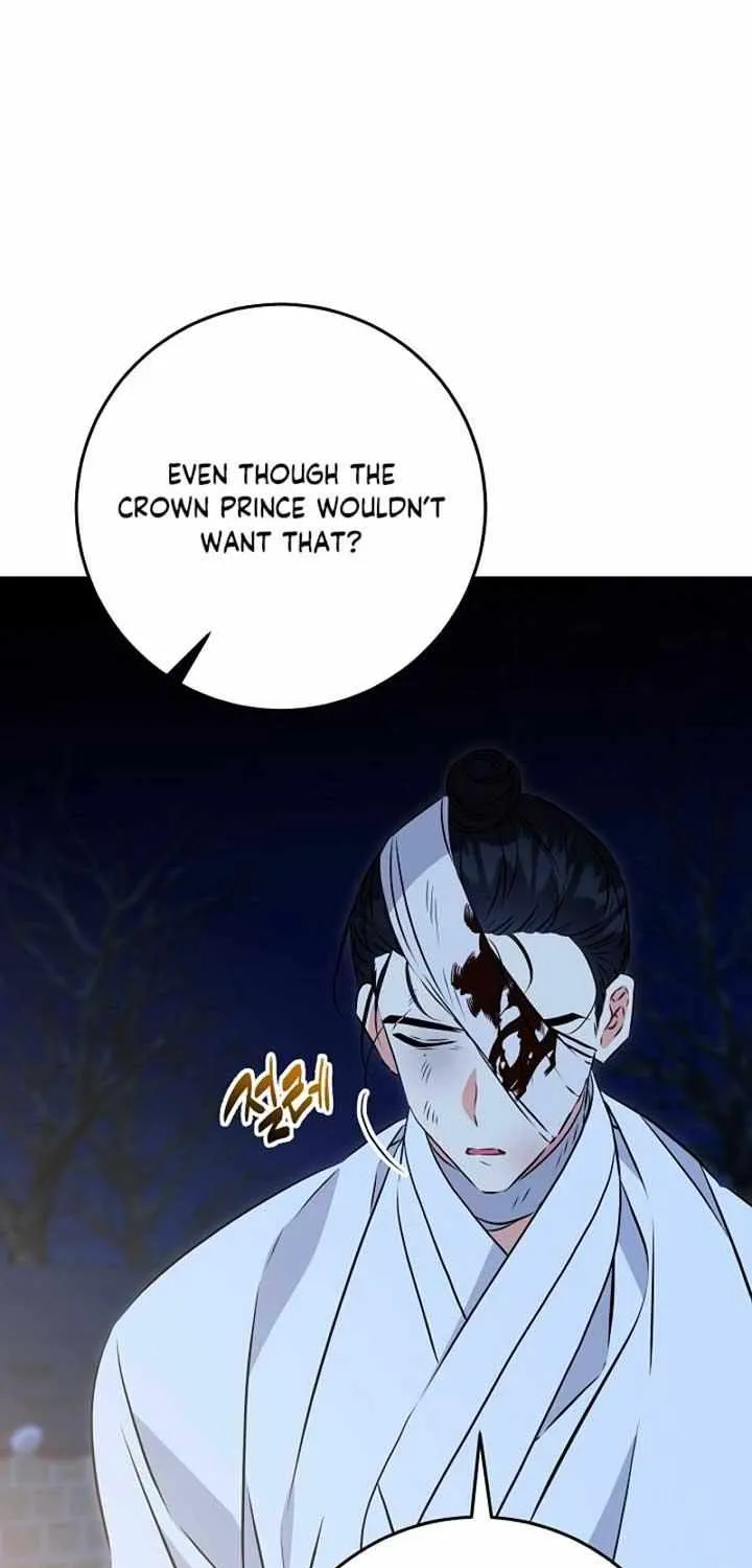 Born As The Daughter of a Lowly Concubine Chapter 31 page 47 - 