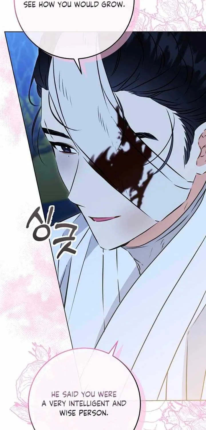 Born As The Daughter of a Lowly Concubine Chapter 31 page 54 - 