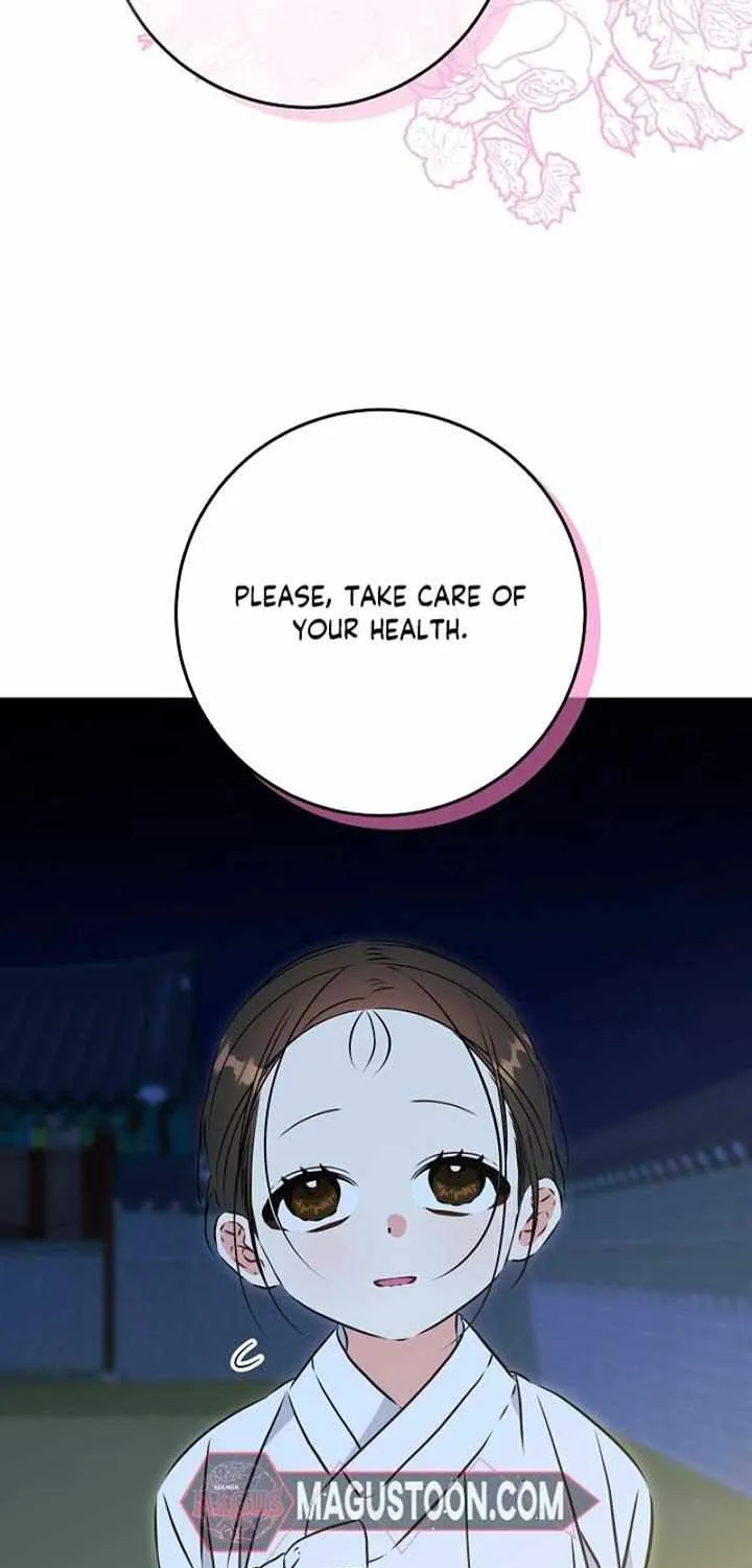 Born As The Daughter of a Lowly Concubine Chapter 31 page 55 - 