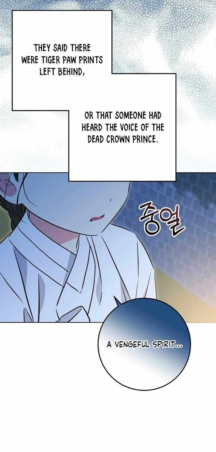 Born As The Daughter of a Lowly Concubine Chapter 31 page 63 - 