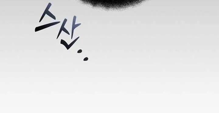Born As The Daughter of a Lowly Concubine Chapter 31 page 70 - 