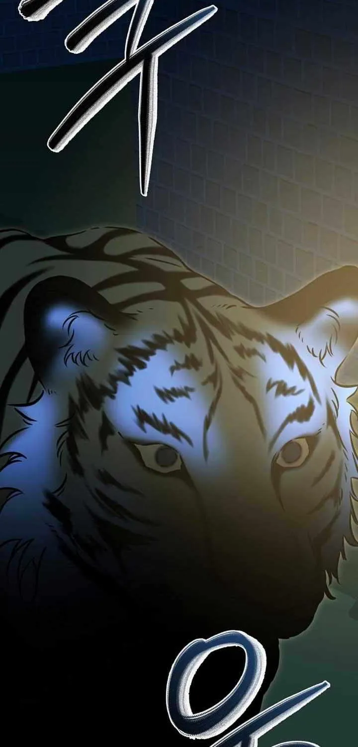 Born As The Daughter of a Lowly Concubine Chapter 31 page 76 - 