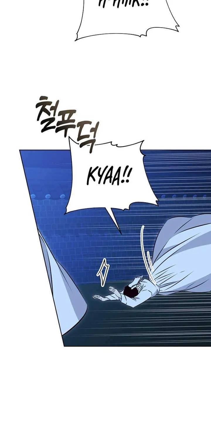 Born As The Daughter of a Lowly Concubine Chapter 32 page 14 - 