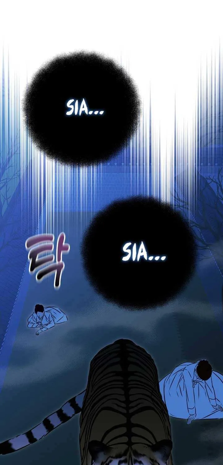Born As The Daughter of a Lowly Concubine Chapter 32 page 15 - 