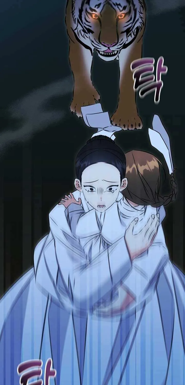 Born As The Daughter of a Lowly Concubine Chapter 32 page 16 - 