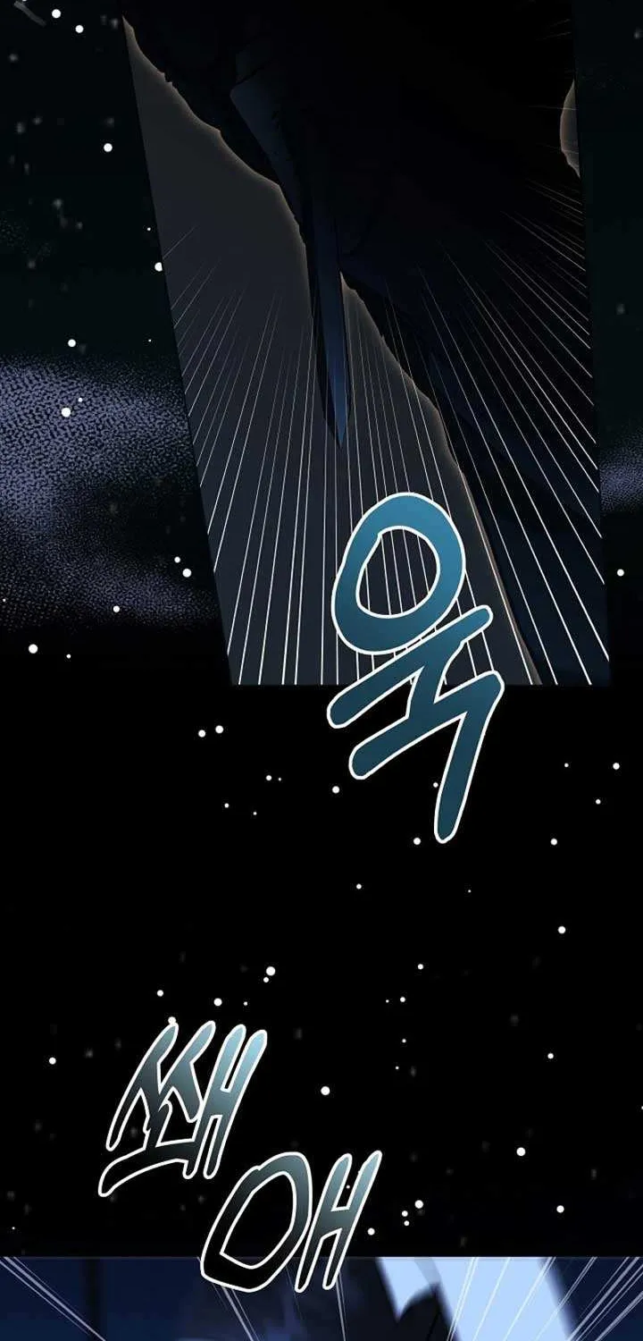 Born As The Daughter of a Lowly Concubine Chapter 32 page 23 - 