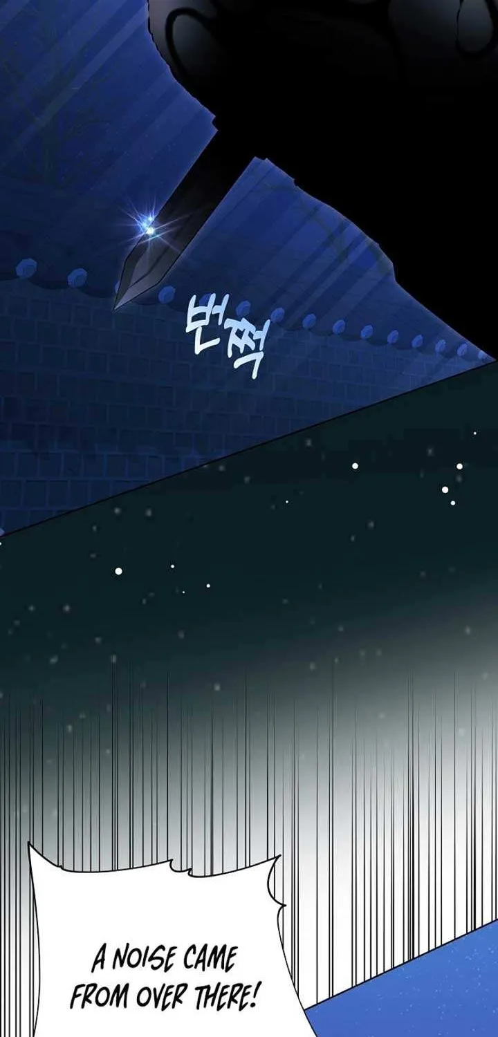 Born As The Daughter of a Lowly Concubine Chapter 32 page 25 - 