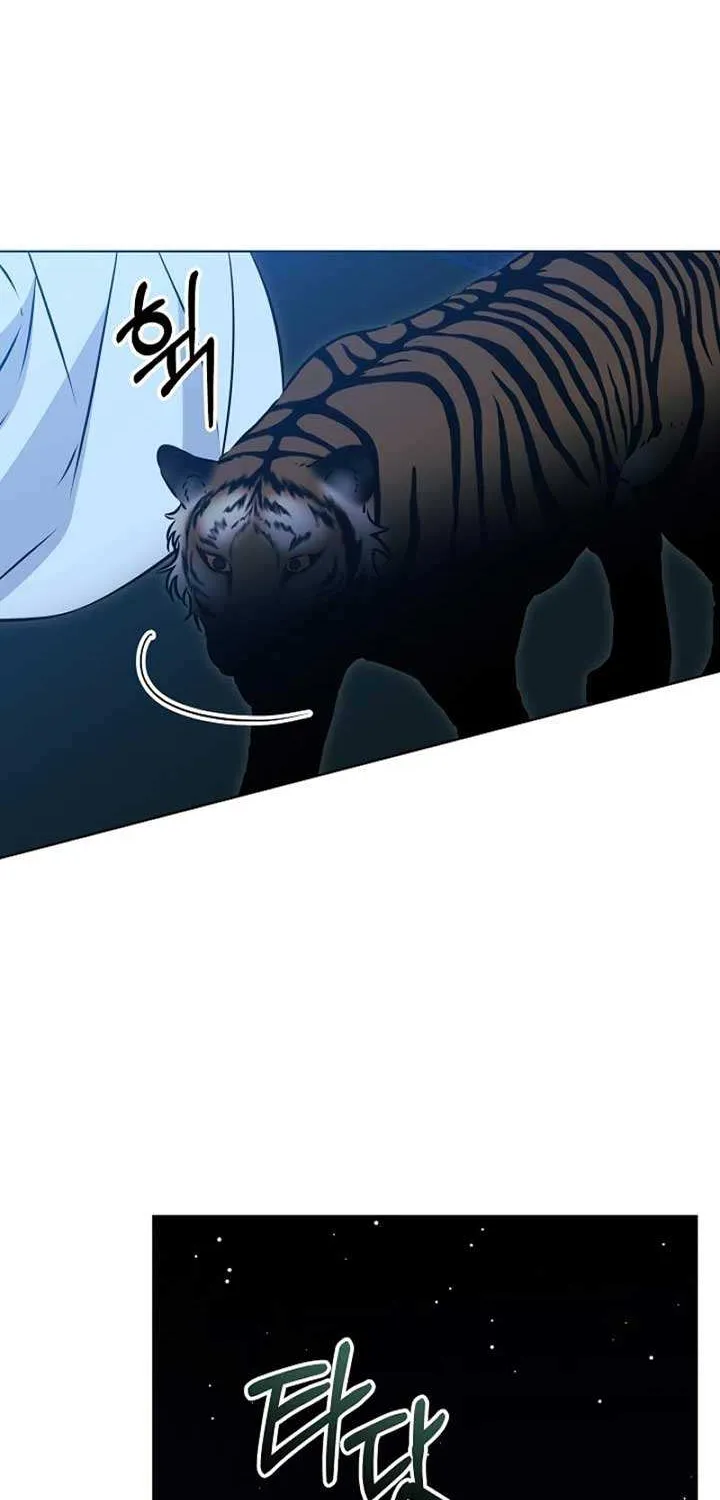Born As The Daughter of a Lowly Concubine Chapter 32 page 27 - 