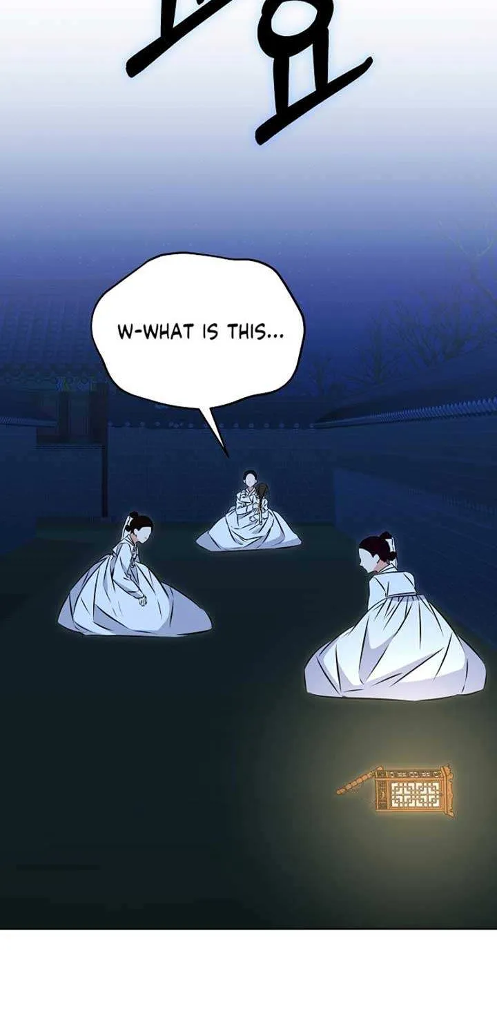 Born As The Daughter of a Lowly Concubine Chapter 32 page 29 - 