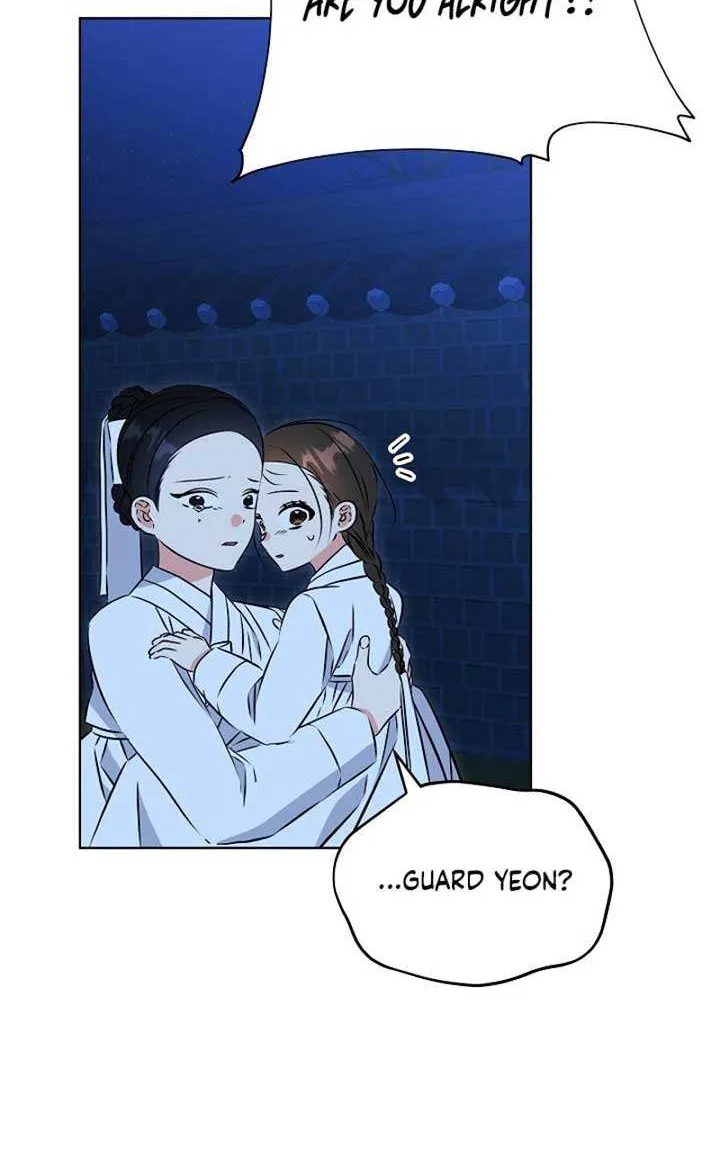 Born As The Daughter of a Lowly Concubine Chapter 32 page 31 - 