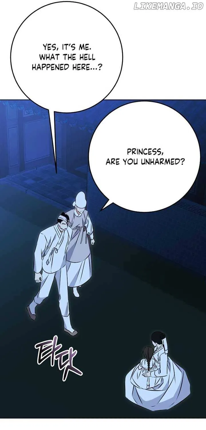 Born As The Daughter of a Lowly Concubine Chapter 32 page 32 - 