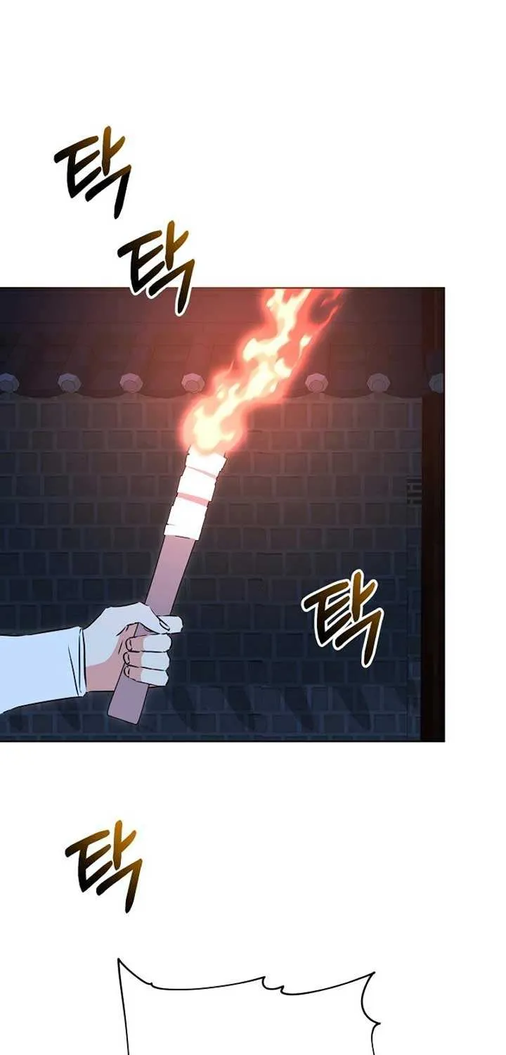 Born As The Daughter of a Lowly Concubine Chapter 32 page 36 - 