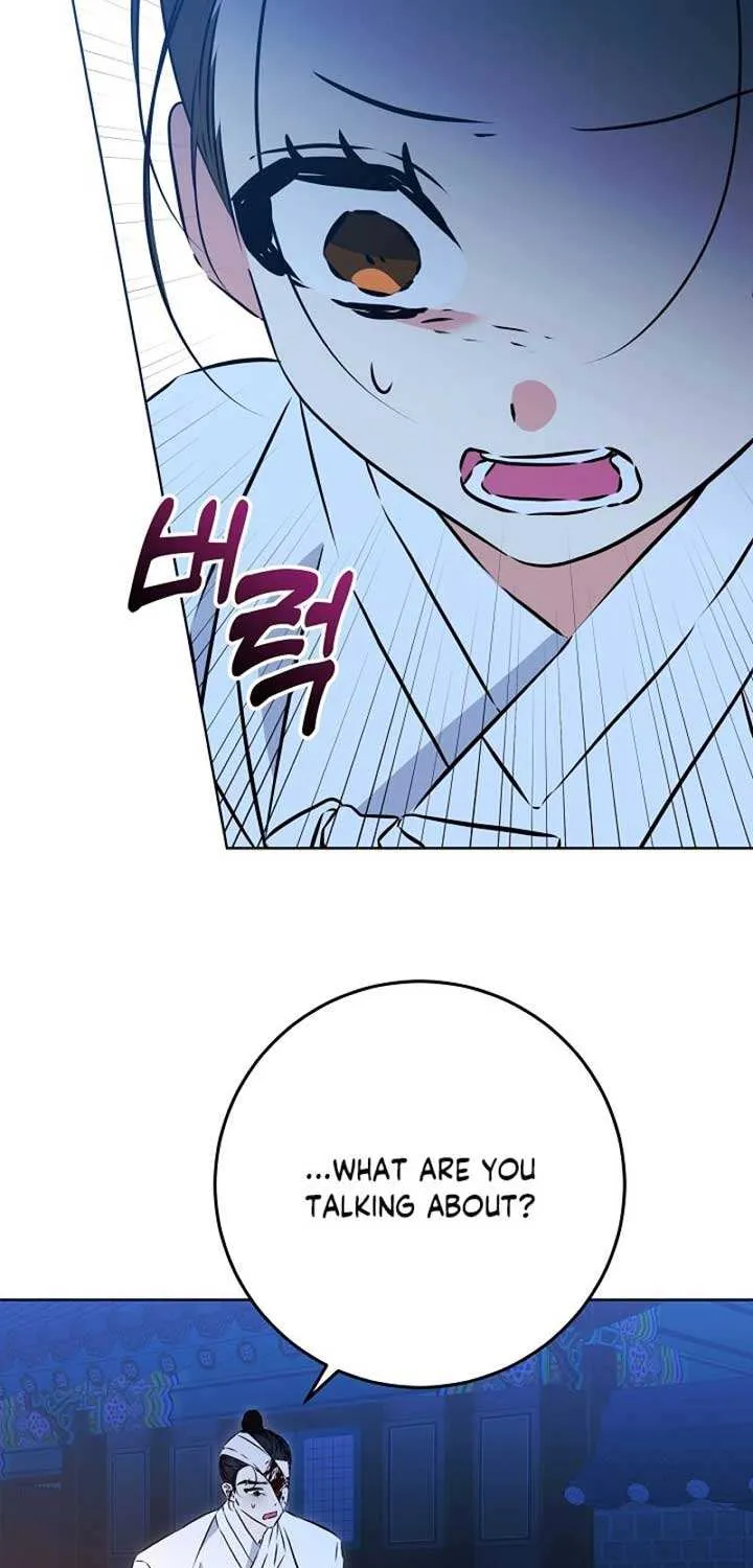 Born As The Daughter of a Lowly Concubine Chapter 32 page 40 - 