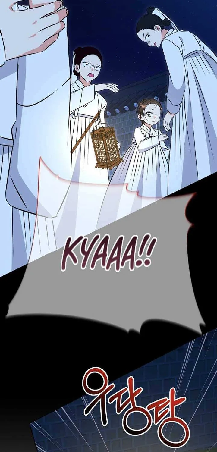 Born As The Daughter of a Lowly Concubine Chapter 32 page 5 - 