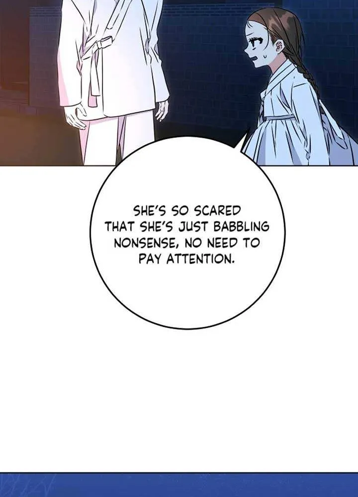 Born As The Daughter of a Lowly Concubine Chapter 32 page 41 - 