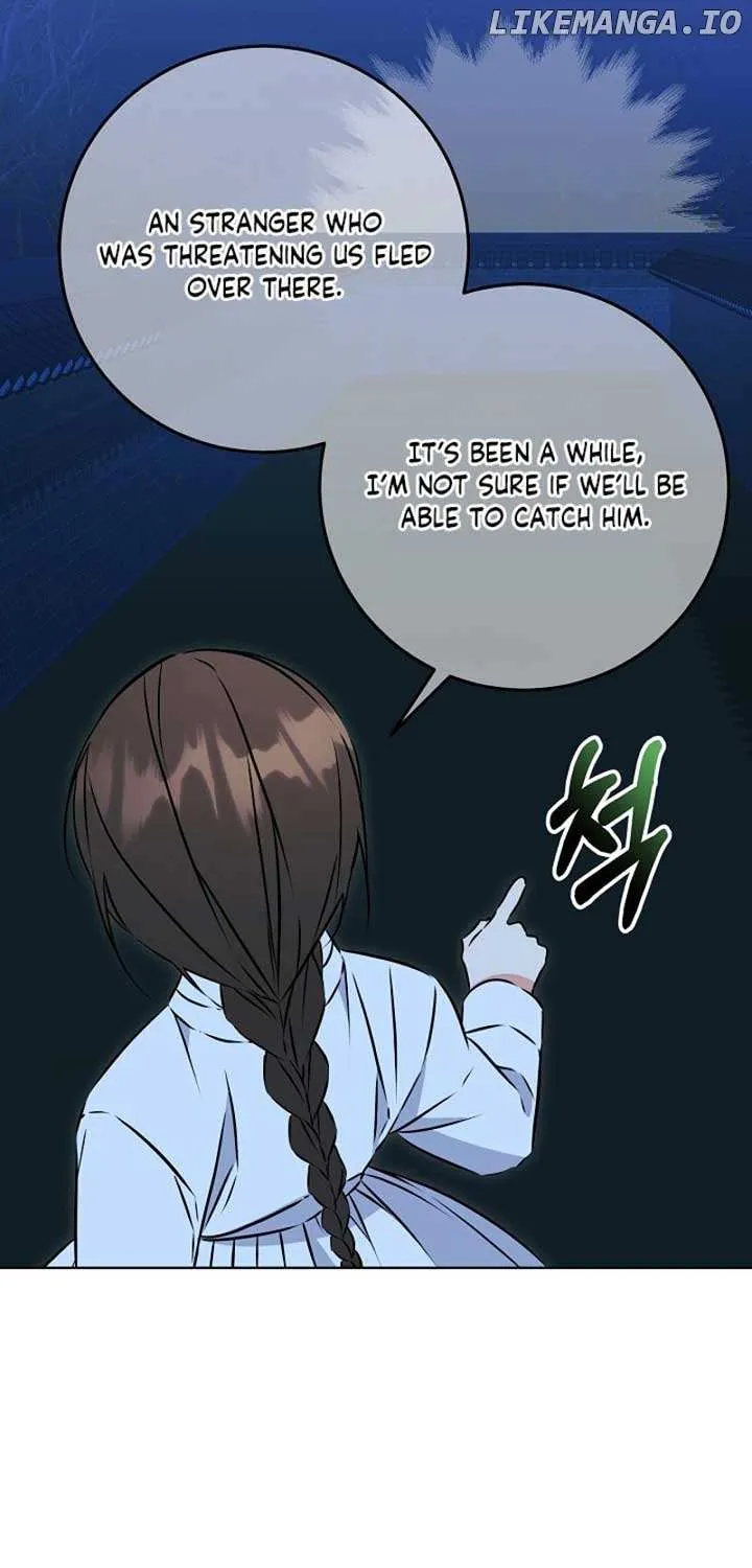 Born As The Daughter of a Lowly Concubine Chapter 32 page 42 - 