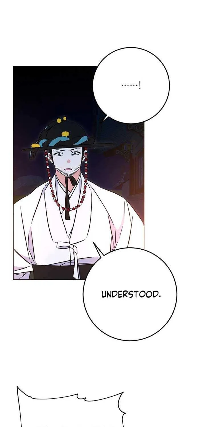 Born As The Daughter of a Lowly Concubine Chapter 32 page 43 - 