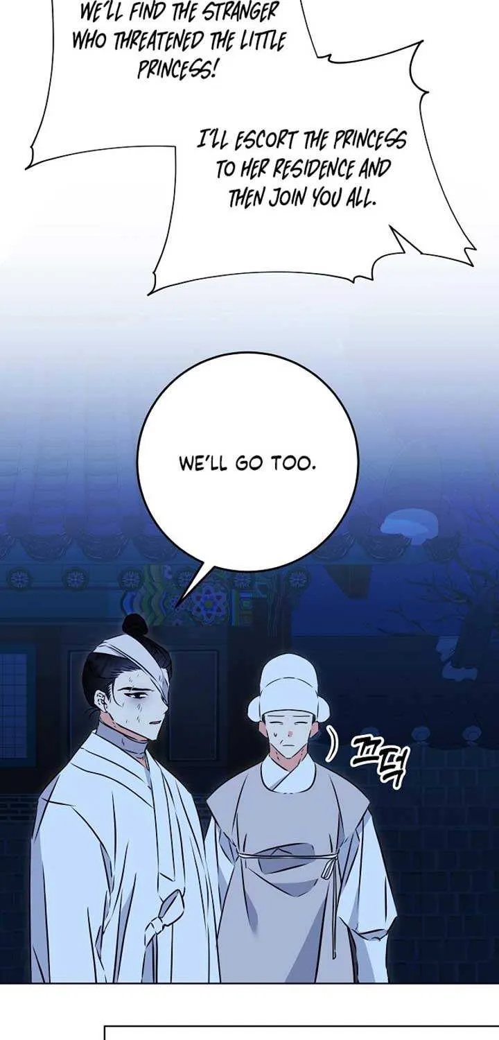 Born As The Daughter of a Lowly Concubine Chapter 32 page 44 - 