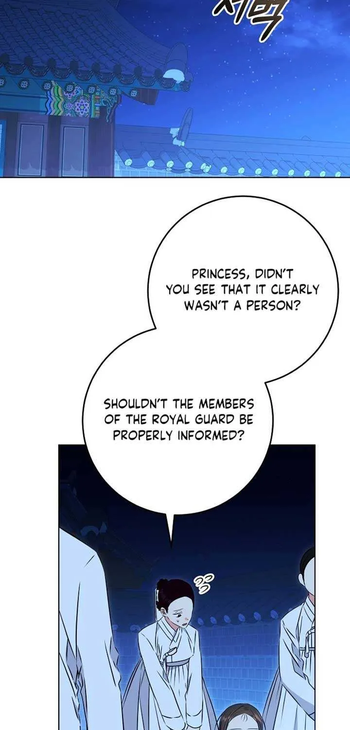 Born As The Daughter of a Lowly Concubine Chapter 32 page 46 - 