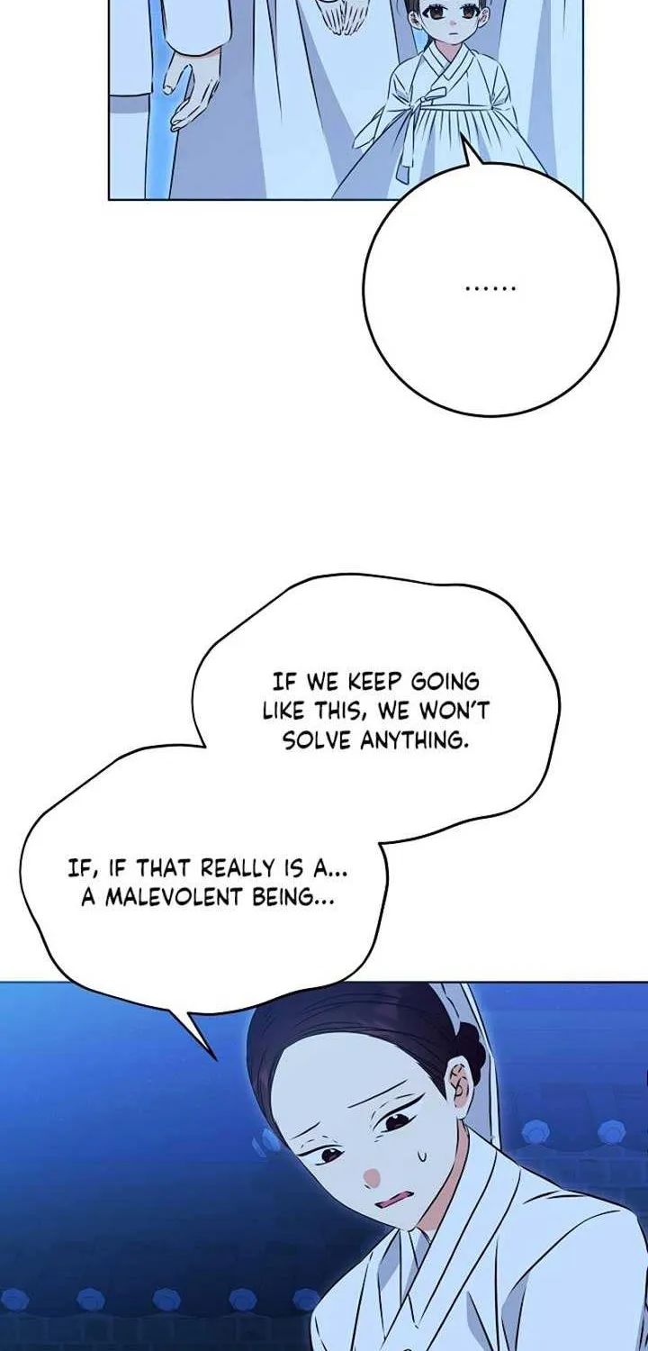 Born As The Daughter of a Lowly Concubine Chapter 32 page 47 - 