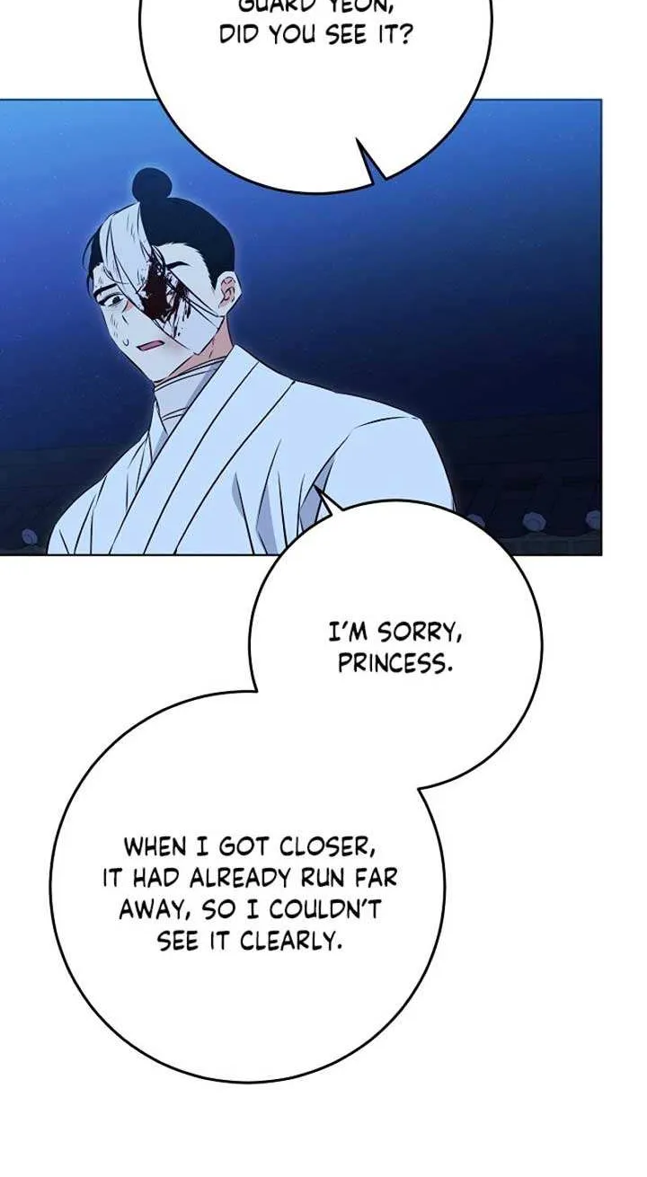 Born As The Daughter of a Lowly Concubine Chapter 32 page 51 - 