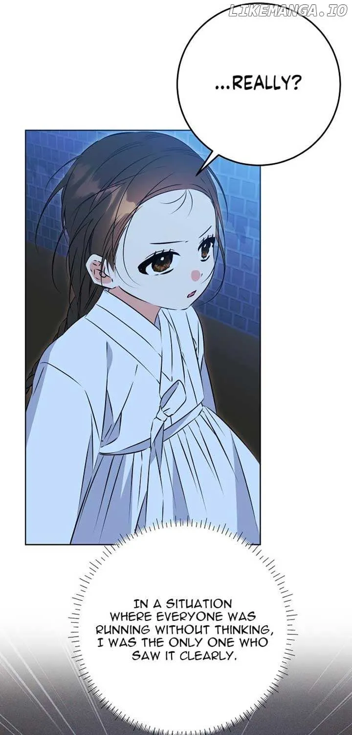 Born As The Daughter of a Lowly Concubine Chapter 32 page 52 - 