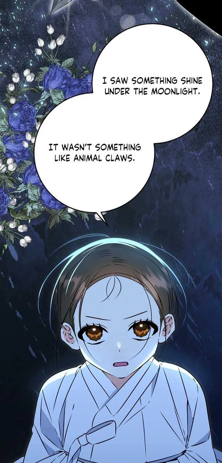 Born As The Daughter of a Lowly Concubine Chapter 32 page 58 - 