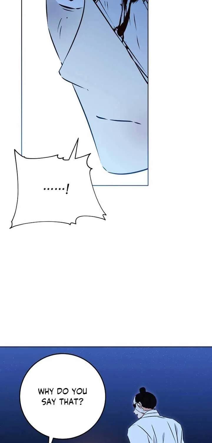 Born As The Daughter of a Lowly Concubine Chapter 32 page 60 - 