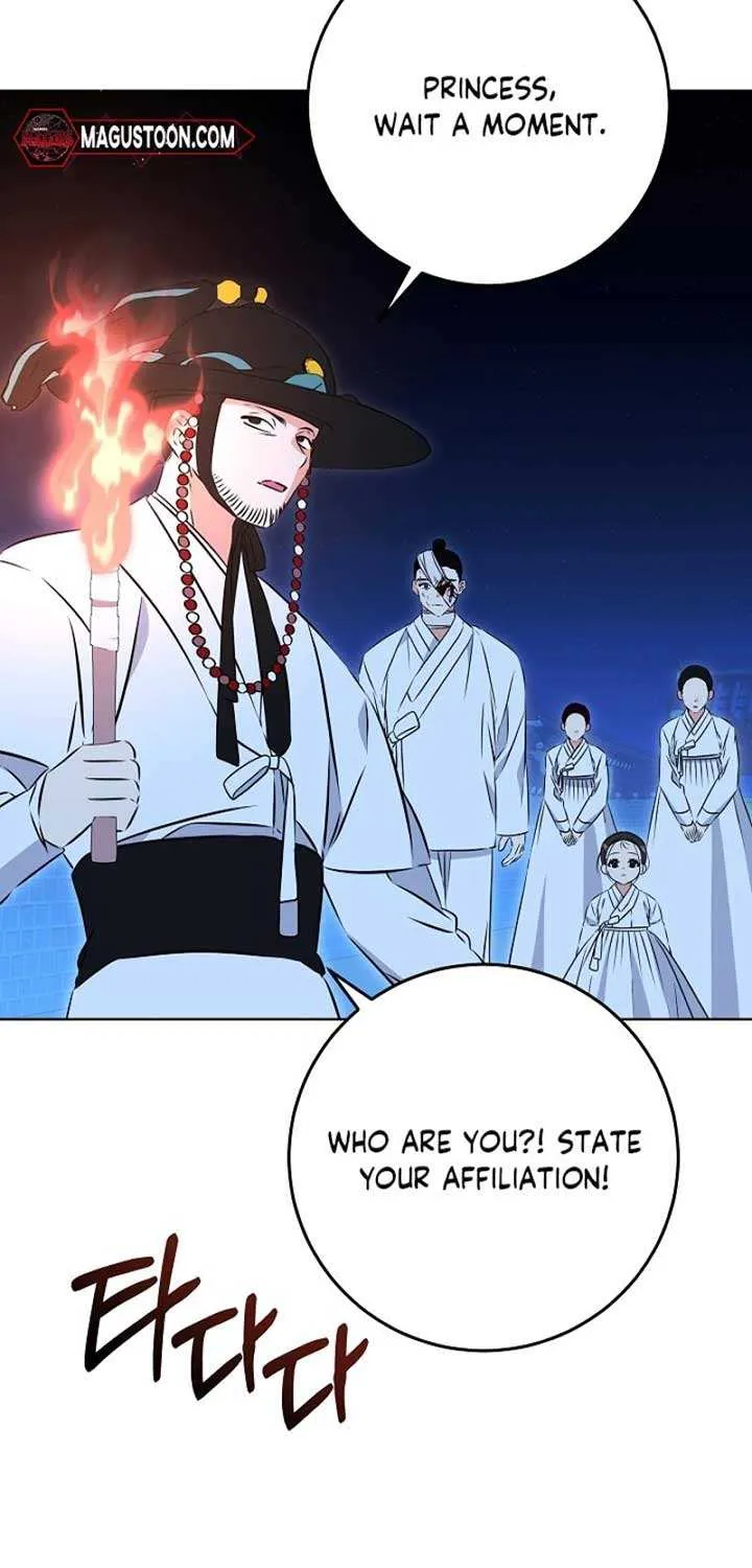 Born As The Daughter of a Lowly Concubine Chapter 32 page 68 - 