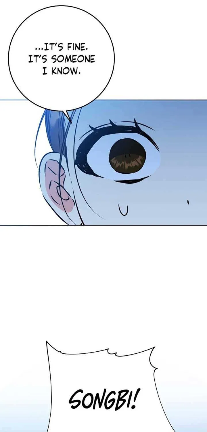 Born As The Daughter of a Lowly Concubine Chapter 32 page 69 - 