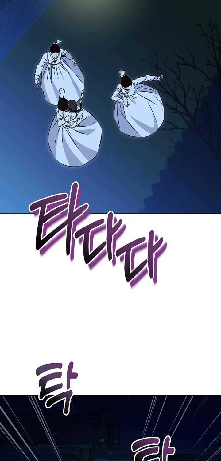Born As The Daughter of a Lowly Concubine Chapter 32 page 8 - 