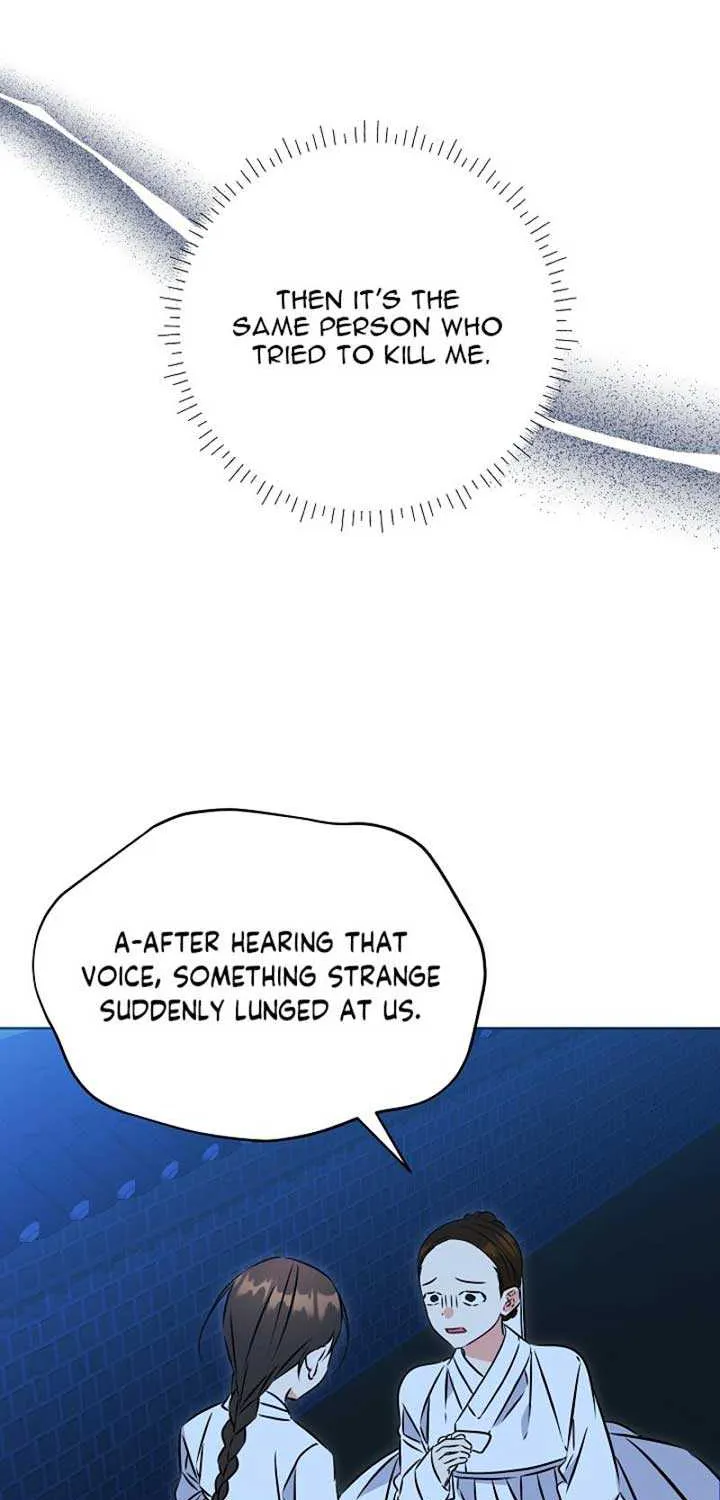 Born As The Daughter of a Lowly Concubine Chapter 33 page 13 - 