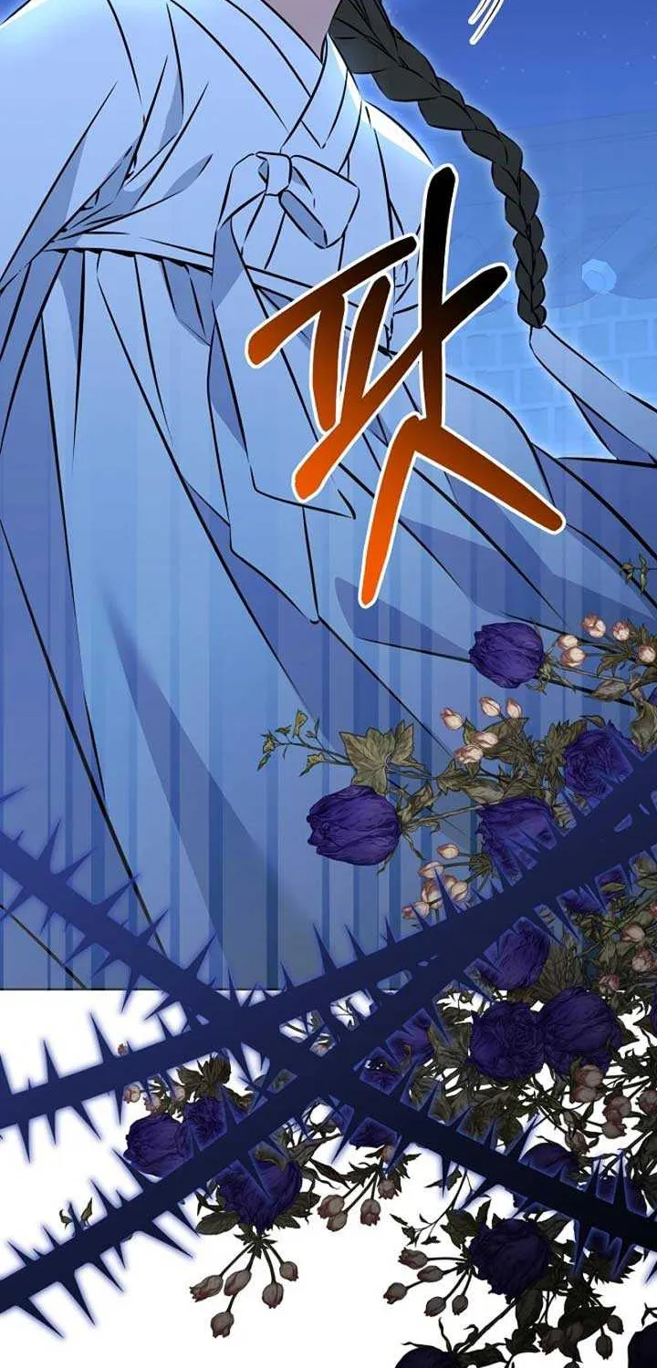 Born As The Daughter of a Lowly Concubine Chapter 33 page 16 - 