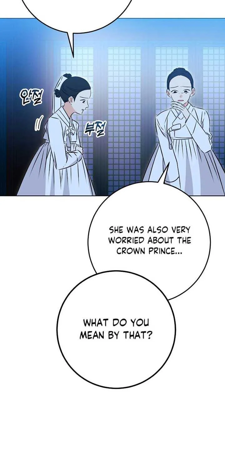 Born As The Daughter of a Lowly Concubine Chapter 33 page 19 - 