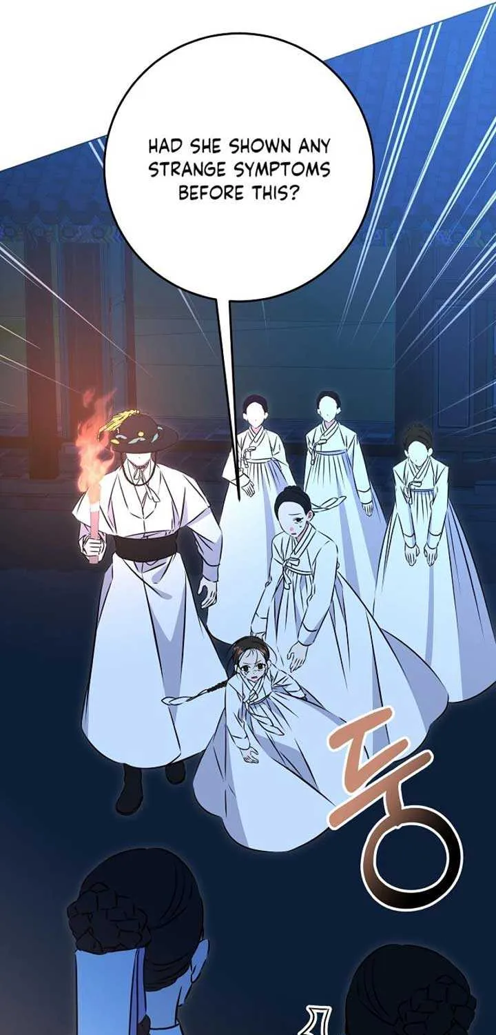 Born As The Daughter of a Lowly Concubine Chapter 33 page 20 - 