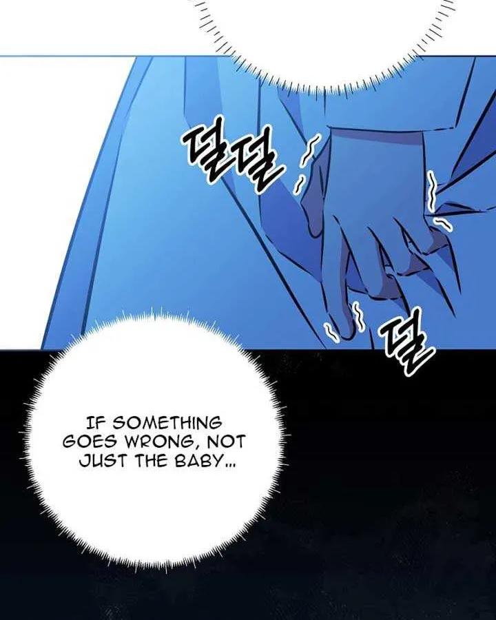 Born As The Daughter of a Lowly Concubine Chapter 33 page 29 - 