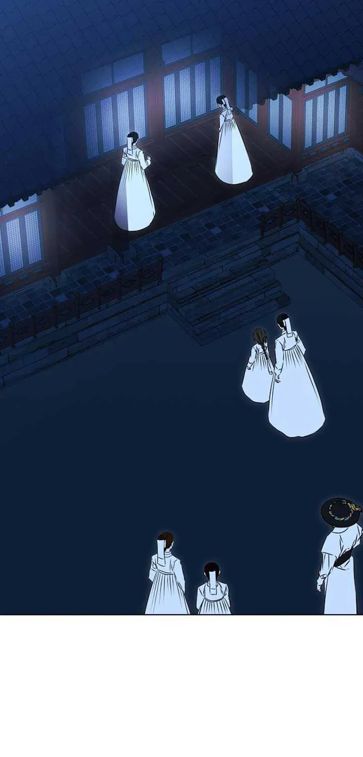 Born As The Daughter of a Lowly Concubine Chapter 33 page 40 - 