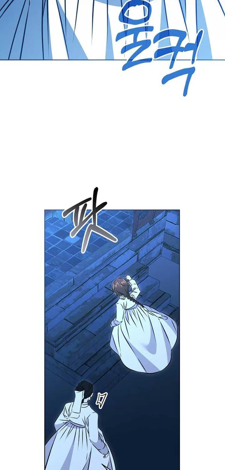 Born As The Daughter of a Lowly Concubine Chapter 33 page 43 - 